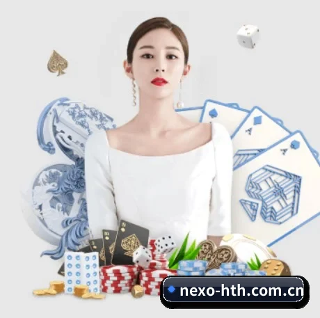 华体会入口 APP 界面